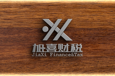 股份公司监事会设立后如何召开会议？